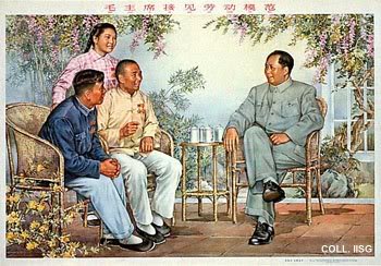 Mao y los trabajadores modelos