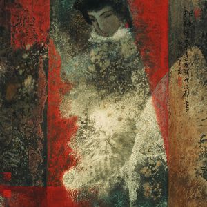 “Mujer y flores de ciruelo”, de Wu Ziqiang (1993)